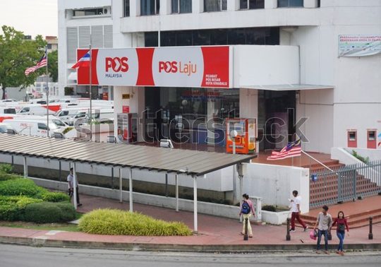 pejabat pos mini telipok kota kinabalu sabah
