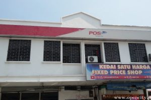 Pejabat Pos Nibong Tebal 7 Pejabat Pos Nibong Tebal