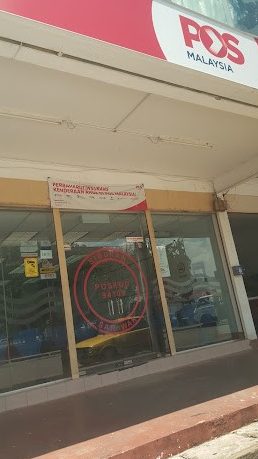 pejabat pos siburan