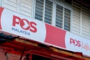 Pejabat Pos Sitiawan ( Pekan Sitiawan, Perak ) 5 Pejabat Pos Sitiawan ( Pekan Sitiawan, Perak )