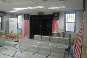 Pejabat Pos Sungai Siput ( Sungai Siput ( U ), Perak )