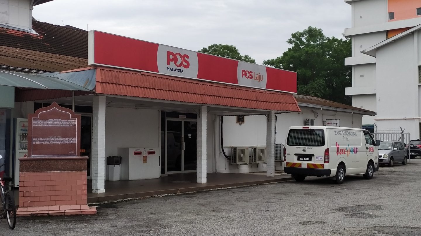 Pejabat Pos Taiping 1 pejabat pos taiping