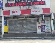 Pejabat Pos Taman Perling 4 Pejabat Pos Taman Perling