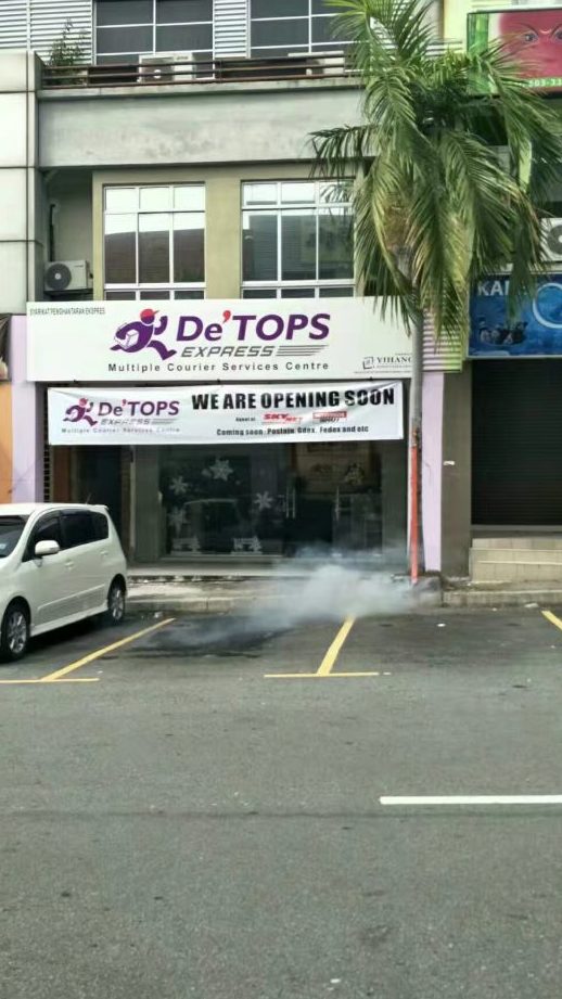 Pejabat Pos USJ 19 City Mall, Subang Jaya 1 pejabat pos usj 19 city mall subang jaya