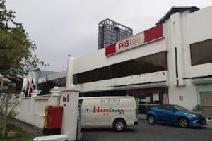 Pos Laju Cheras (Main Entrance) 蕉赖区邮政