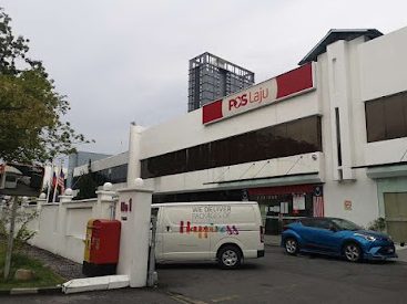 Pos Laju Cheras (Main Entrance) 蕉赖区邮政 1 pos laju cheras main entrance e89589e8b596e58cbae982aee694bf