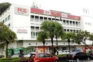 Pos Laju Johor Bahru 4 Pos Laju Johor Bahru