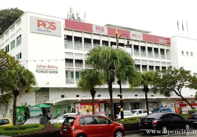Pos Laju Johor Bahru 1 pos laju johor bahru