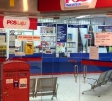 Pos Laju Kiosk Kenanga Wholesale City Mall 7 Pos Laju Kiosk Kenanga Wholesale City Mall