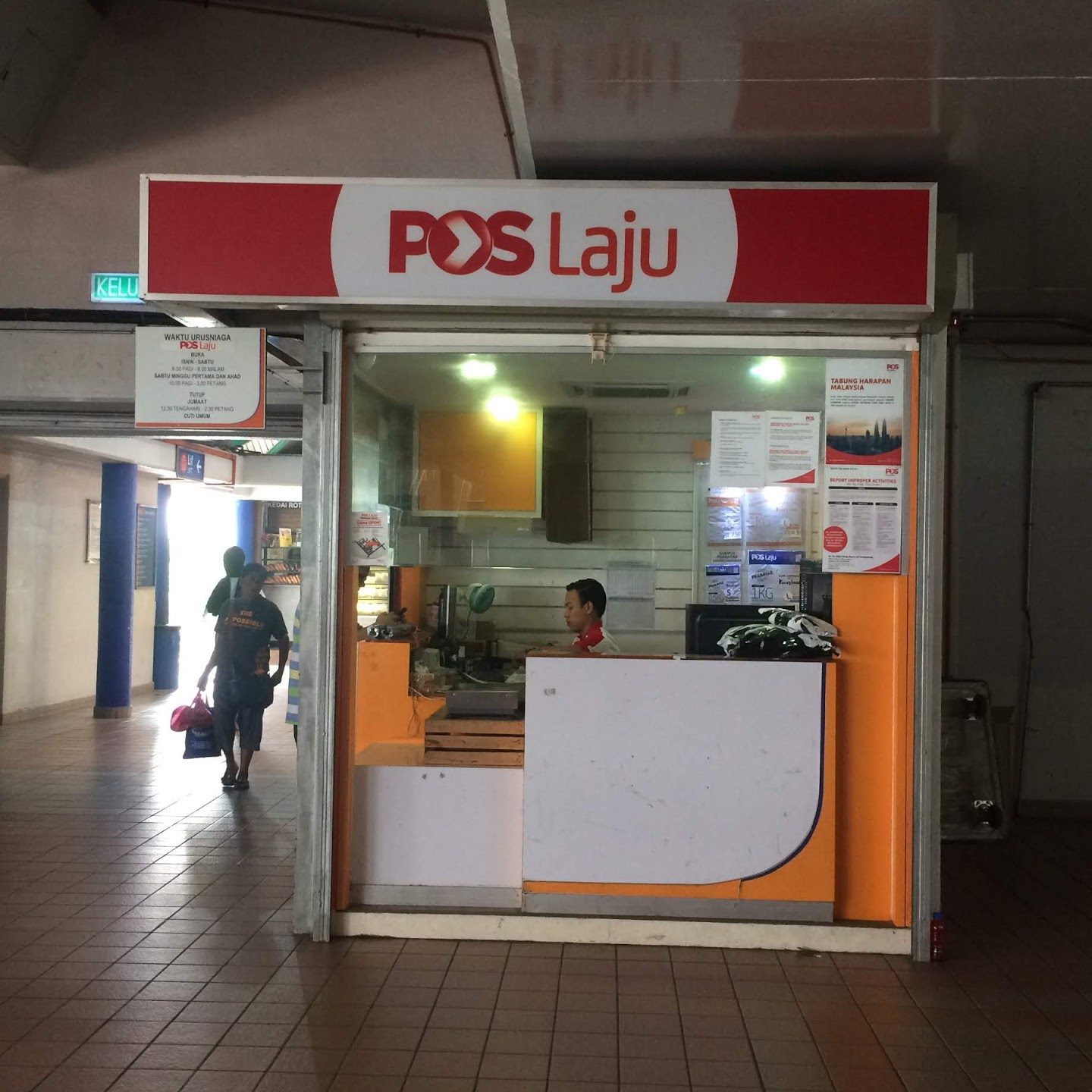 Pos Laju Kiosk LRT Melati 1 pos laju kiosk lrt melati