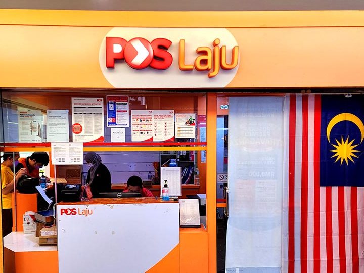 Pos Laju Kiosk Plaza Metro Kajang 1 pos laju kiosk plaza metro kajang