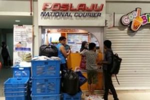 Pos Laju Kiosk South City Plaza 3 Pos Laju Kiosk South City Plaza