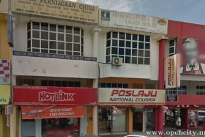 Pos Laju Kuala Selangor 7 Pos Laju Kuala Selangor