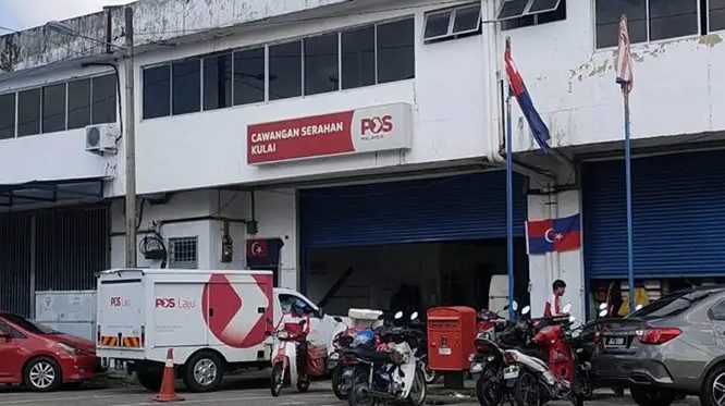 Pos laju kulai 1 pos laju kulai