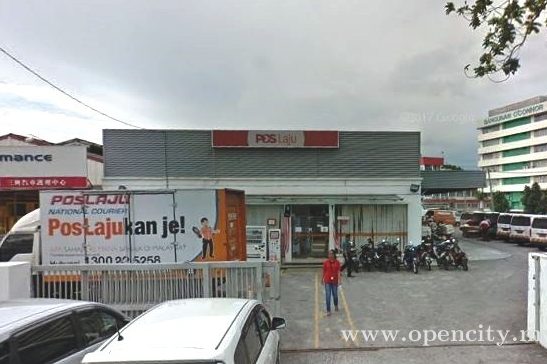 pos laju petaling jaya