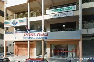Pos Laju Segamat 7 Pos Laju Segamat