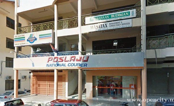 Pos Laju Segamat 1 pos laju segamat