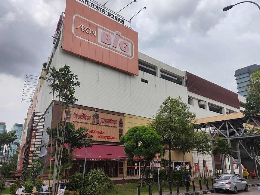 Pos Malaysia AEON BiG Subang Jaya 1 pos malaysia aeon big subang jaya