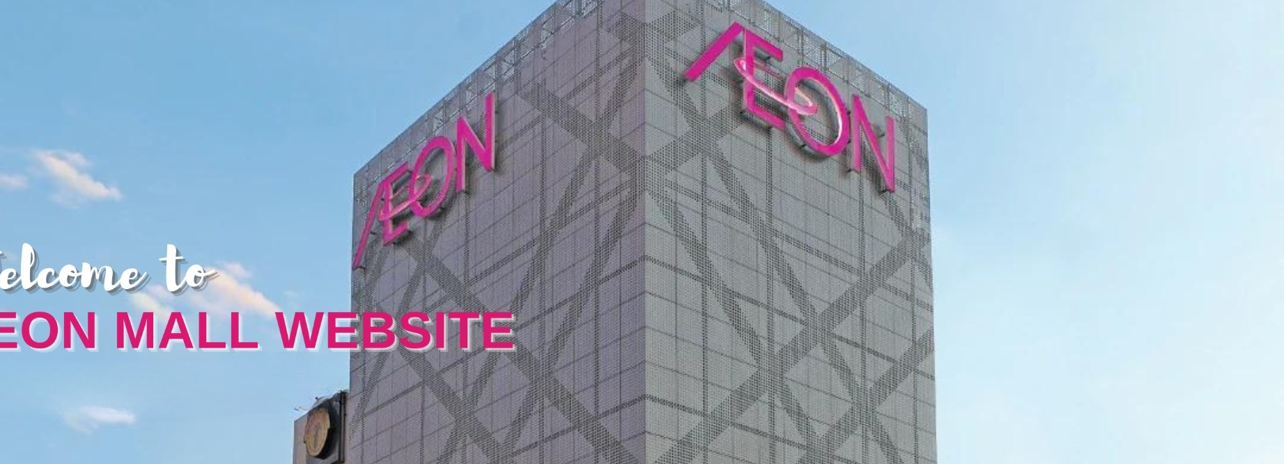Pos Malaysia Aeon Bukit Indah 1 pos malaysia aeon bukit indah