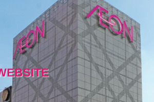 Pos Malaysia AEON JUSCO Bandaraya 4 Pos Malaysia AEON JUSCO Bandaraya