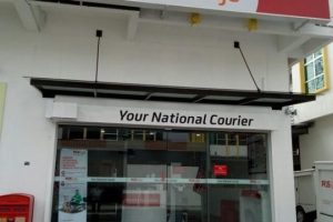 Pos Malaysia Alor Gajah
