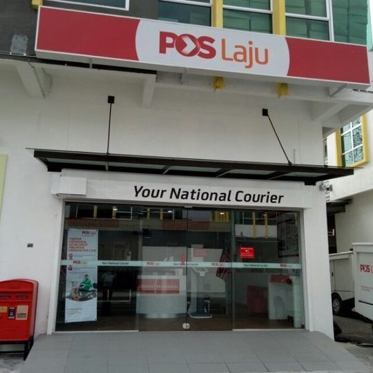 Pos Malaysia Alor Gajah 1 pos malaysia alor gajah