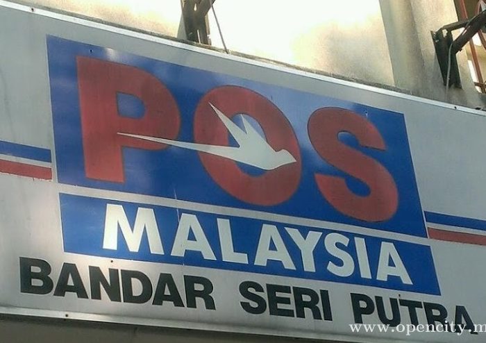Pos Malaysia Bandar Seri Putra 1 pos malaysia bandar seri putra
