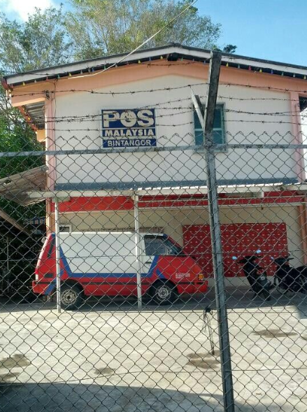Pos Malaysia Bintangor 1 pos malaysia bintangor