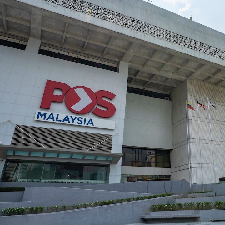 Pos Malaysia Carrefour Wangsa Maju 1 pos malaysia carrefour wangsa maju