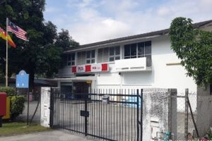 Pos Malaysia Cawangan Serahan Bt 9 Cheras