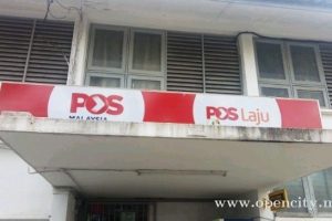 Pos Malaysia Dengkil 6 Pos Malaysia Dengkil