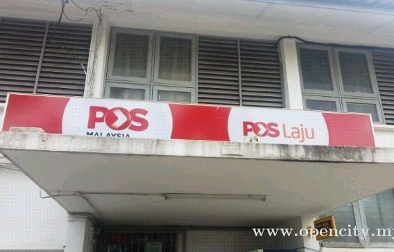 Pos Malaysia Dengkil 1 pos malaysia dengkil