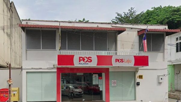 Pos Malaysia Jalan Chamberlain 1 pos malaysia jalan chamberlain