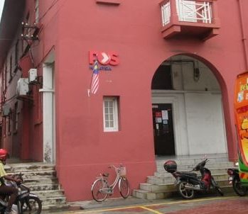 Pos Malaysia Jalan Laksamana 1 pos malaysia jalan laksamana