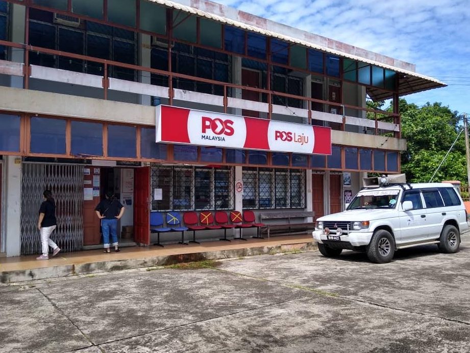 Pos Malaysia Julau 1 pos malaysia julau