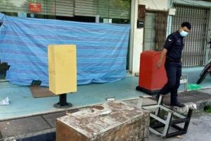 Pos Malaysia Kampong Kepayang 6 Pos Malaysia Kampong Kepayang