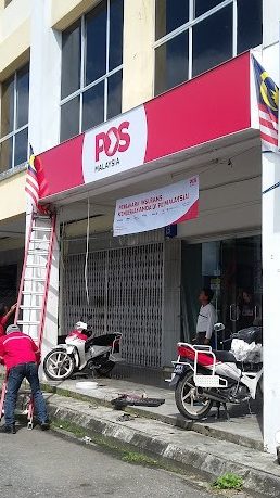 Pos Malaysia Kota Samarahan 1 pos malaysia kota samarahan