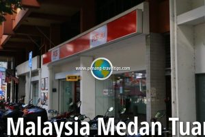 Pos Malaysia Medan Tuanku