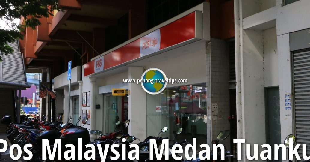 Pos Malaysia Medan Tuanku 1 pos malaysia medan tuanku