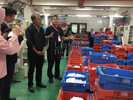 pos malaysia pusat mel sibu