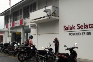 Pos Malaysia Salak Selatan