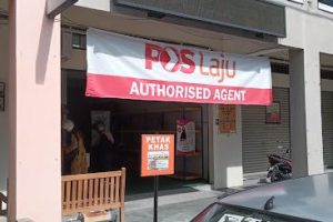 Pos Malaysia Seri Iskandar 7 Pos Malaysia Seri Iskandar