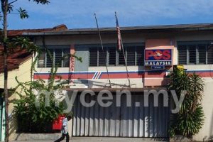Pos Malaysia Setapak 6 Pos Malaysia Setapak