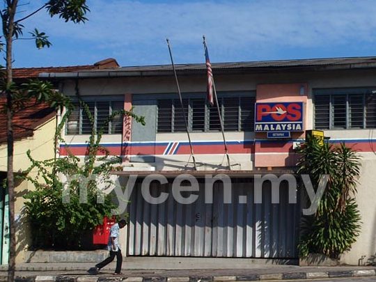Pos Malaysia Setapak 1 pos malaysia setapak