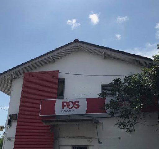 Pos Malaysia Sungai Dua Butterworth 1 pos malaysia sungai dua butterworth