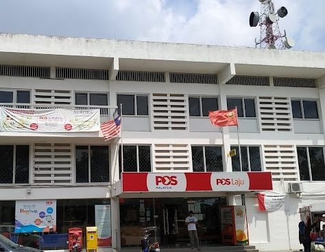 Pos Malaysia Sungai Petani 1 pos malaysia sungai petani