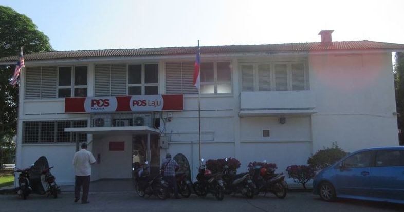 Pos Malaysia Sungai Udang 1 pos malaysia sungai udang