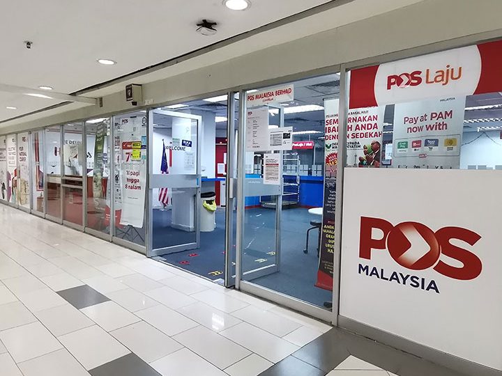 Pos Malaysia Sungai Wang Plaza 1 pos malaysia sungai wang plaza