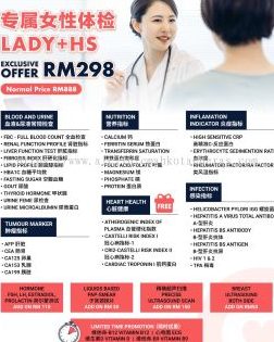 pos malaysia taman seri delima