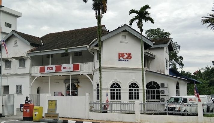 Pos Malaysia Tapah 1 pos malaysia tapah
